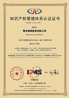 Partner-Logo